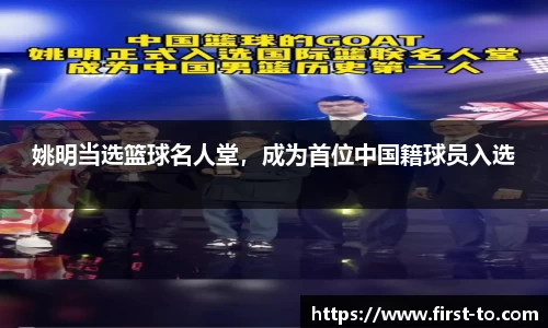 韦德bevictor