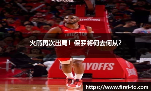 韦德bevictor