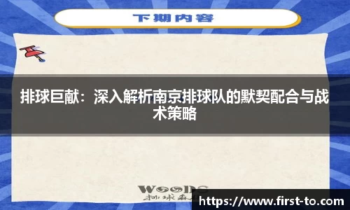 韦德bevictor