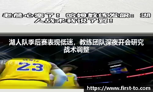 韦德bevictor