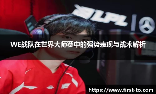 韦德bevictor