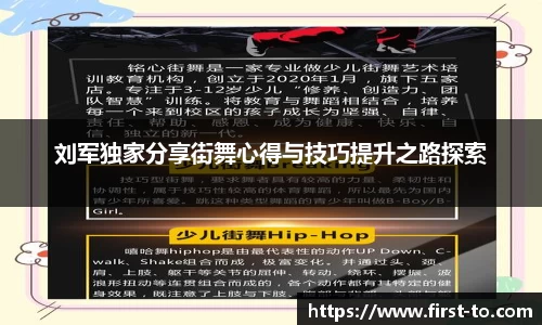 韦德bevictor