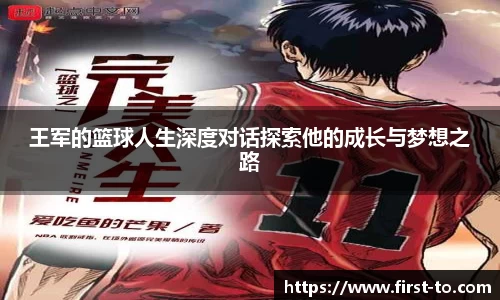 韦德bevictor