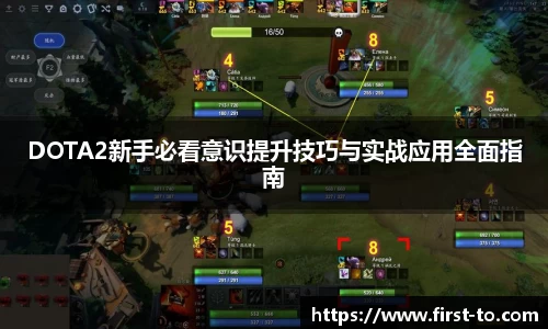 韦德bevictor