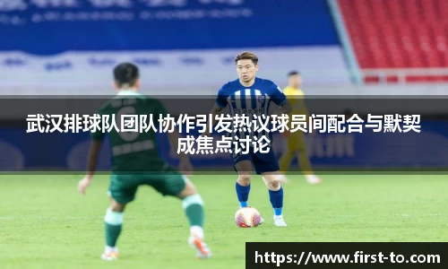 韦德bevictor
