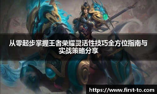 韦德体育