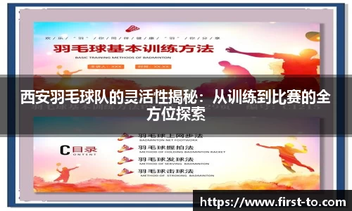 韦德bevictor