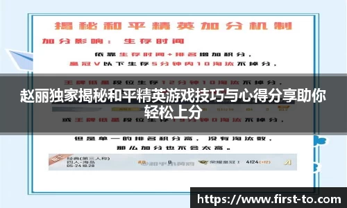 韦德体育