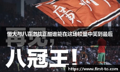 韦德bevictor