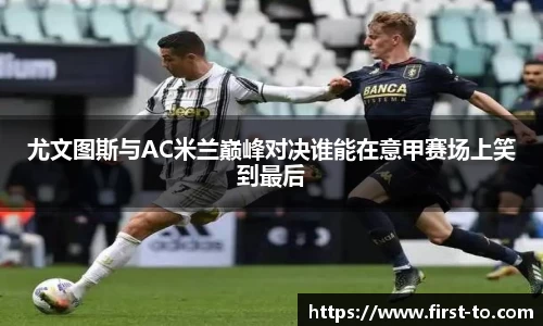 韦德体育