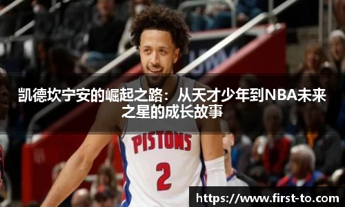 韦德bevictor