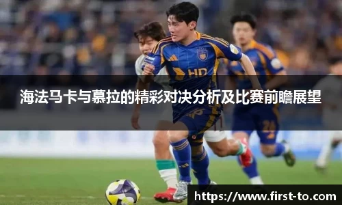 韦德bevictor