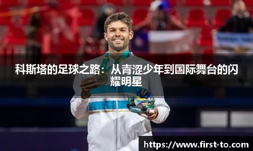 韦德bevictor
