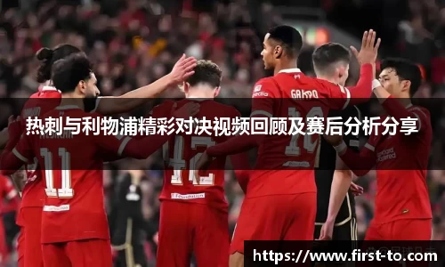 韦德体育