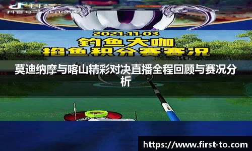 韦德bevictor