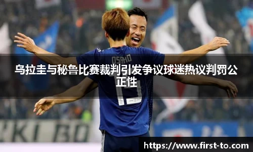 韦德bevictor