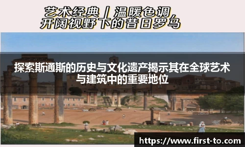 韦德体育