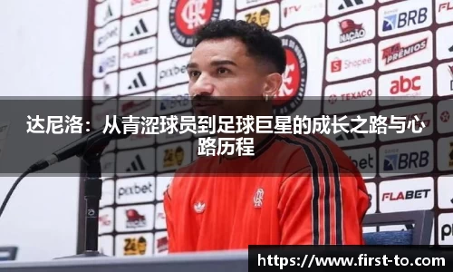 韦德bevictor