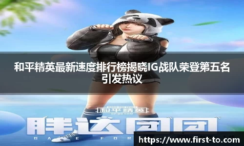 韦德bevictor