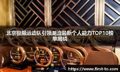 韦德bevictor