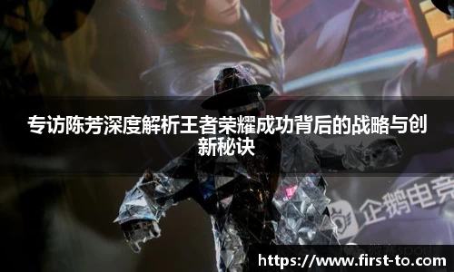 韦德体育