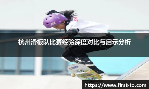 韦德体育