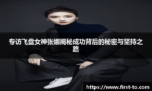 韦德体育