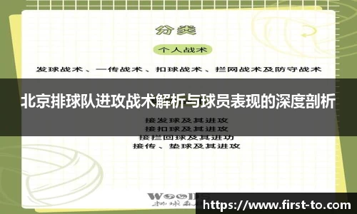 韦德bevictor