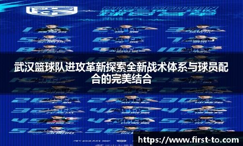韦德bevictor