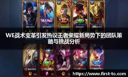 韦德bevictor