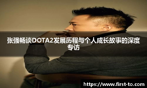 韦德bevictor